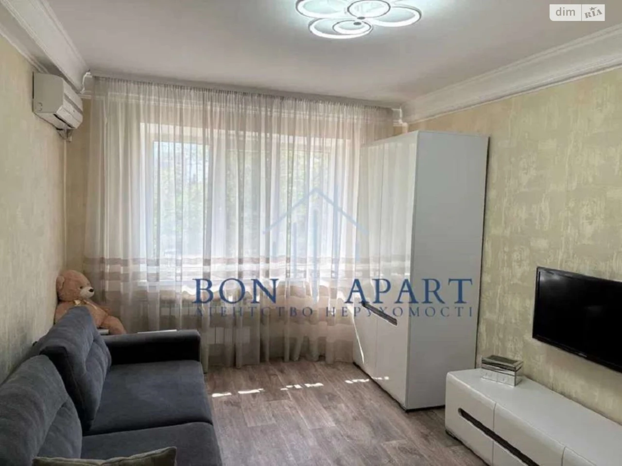 Long-Term Rental Apartment - Obloń