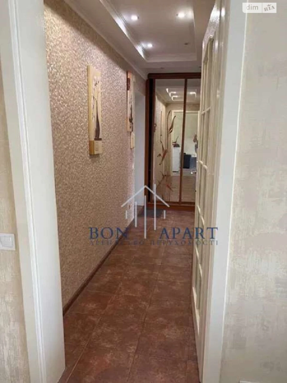 Long-Term Rental Apartment - Obloń