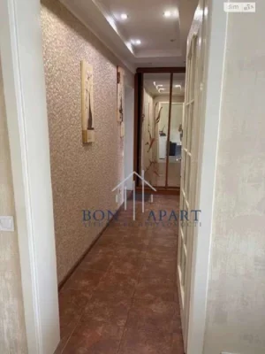 Long-Term Rental Apartment - Obloń
