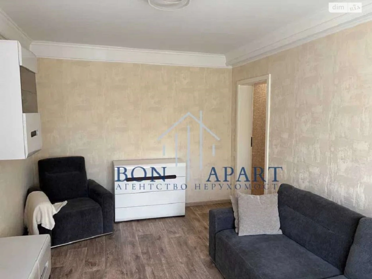 Long-Term Rental Apartment - Obloń