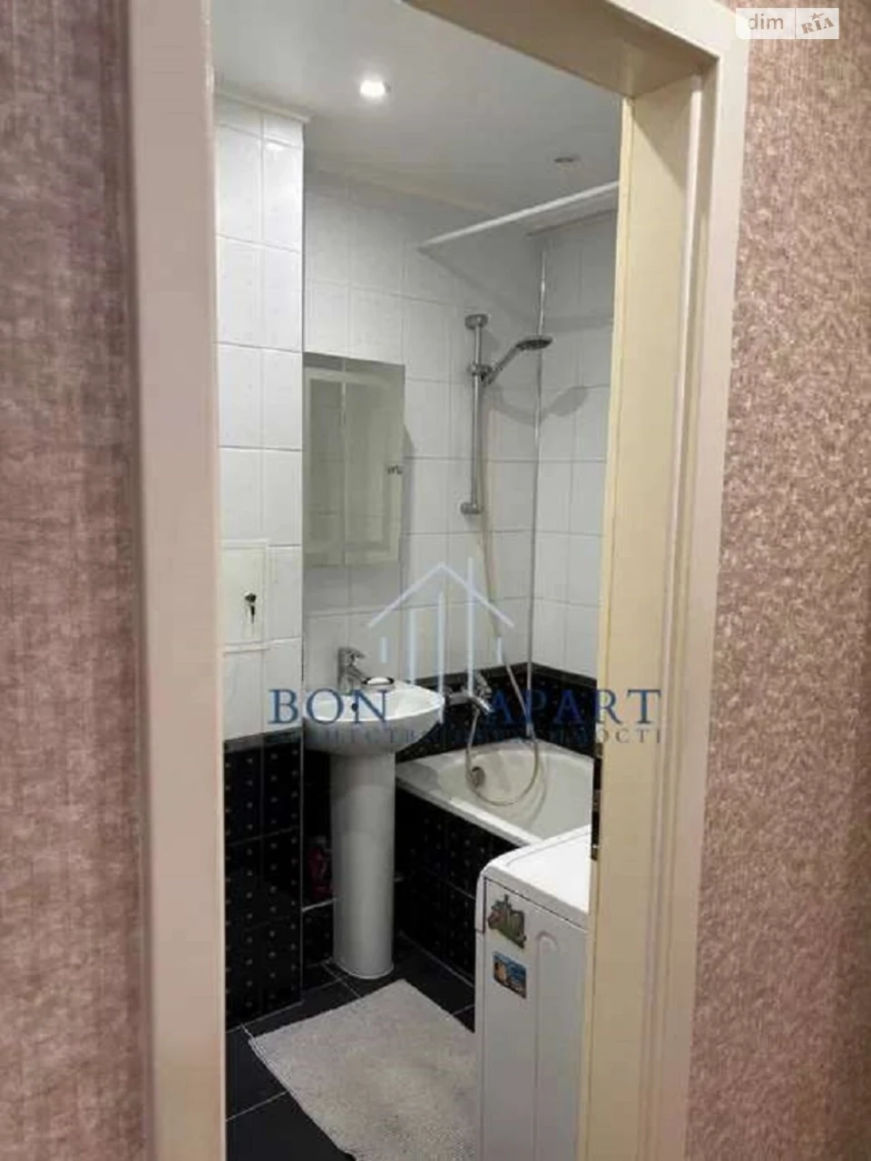 Long-Term Rental Apartment - Obloń