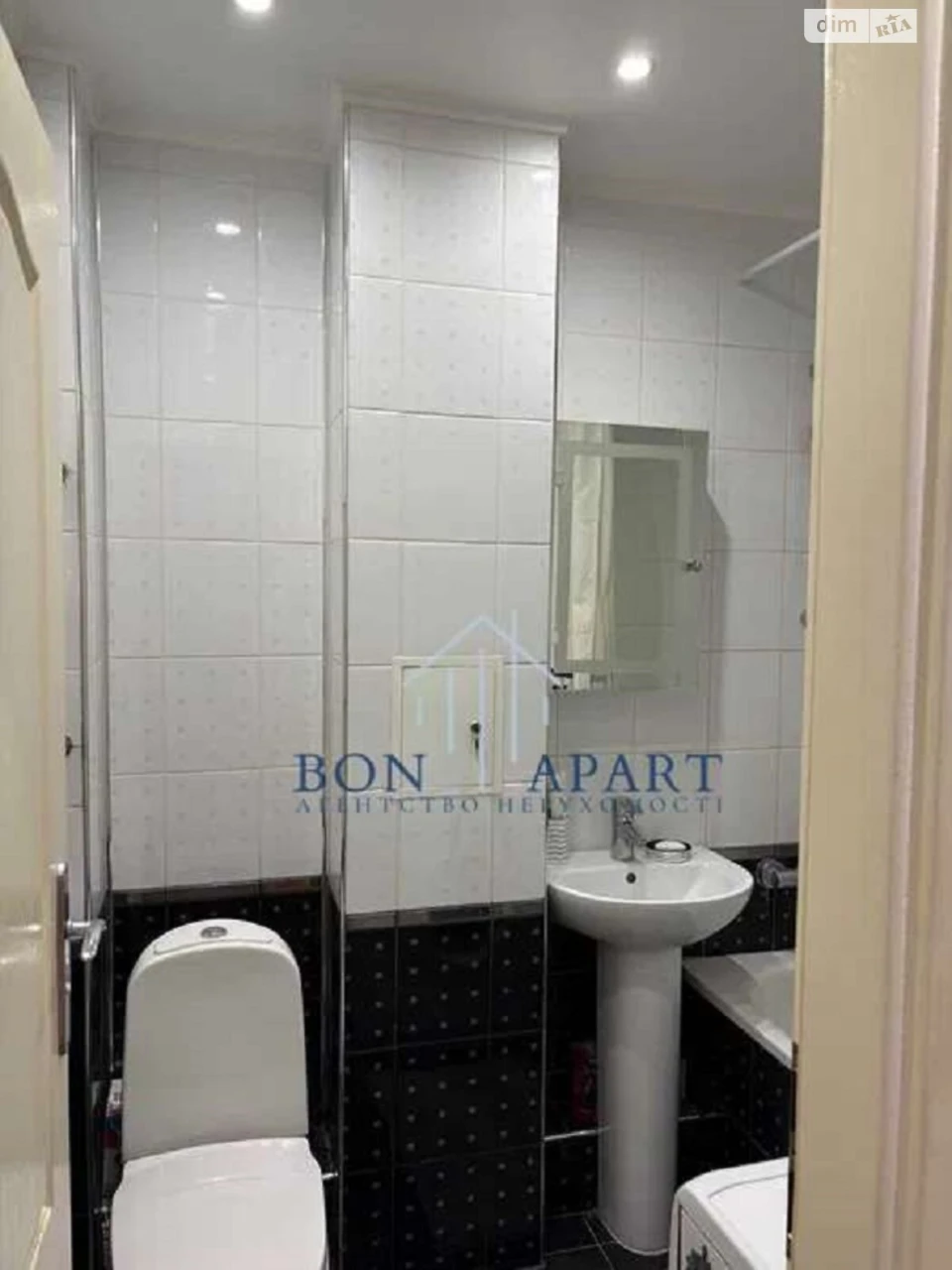 Long-Term Rental Apartment - Obloń
