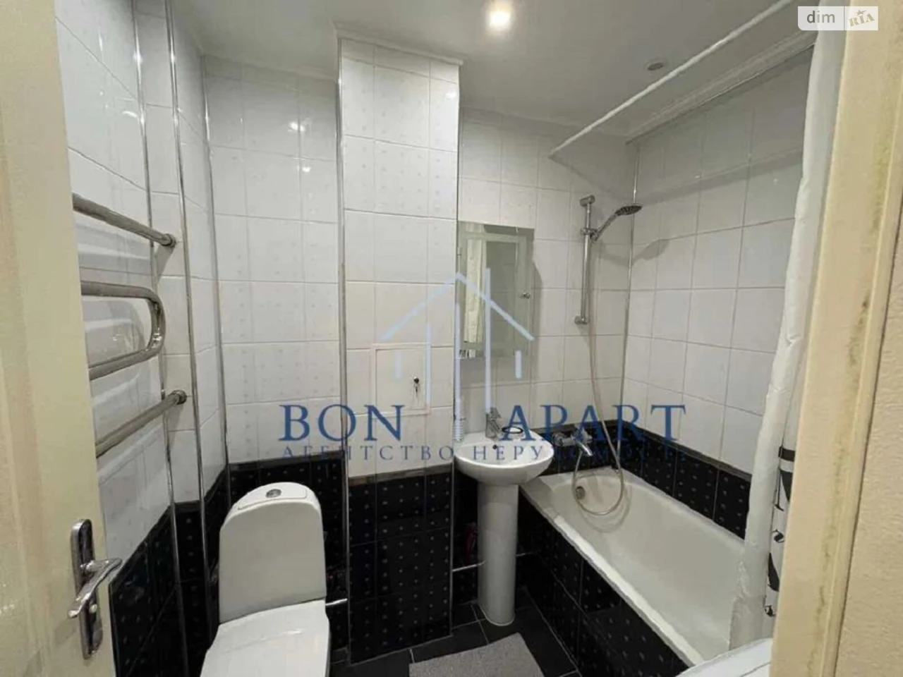 Long-Term Rental Apartment - Obloń