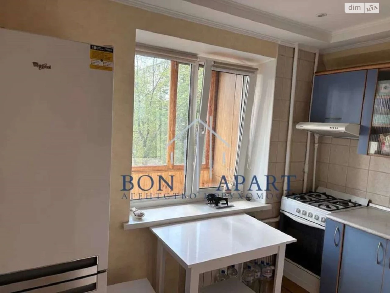 Long-Term Rental Apartment - Obloń
