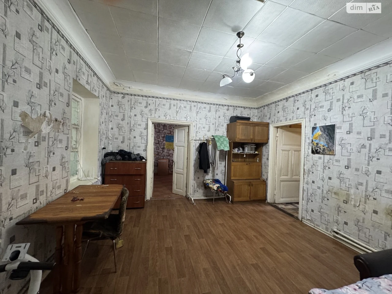 Продажа Квартиры Пересипский