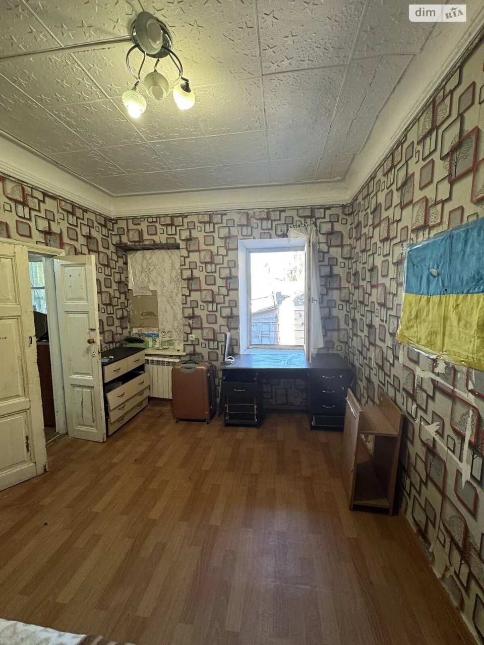 Продажа Квартиры Пересипский