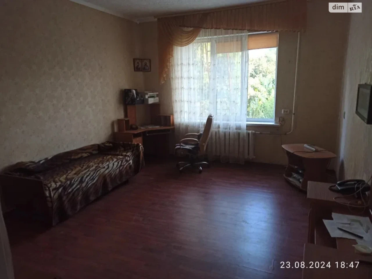 Sale of a Property Share