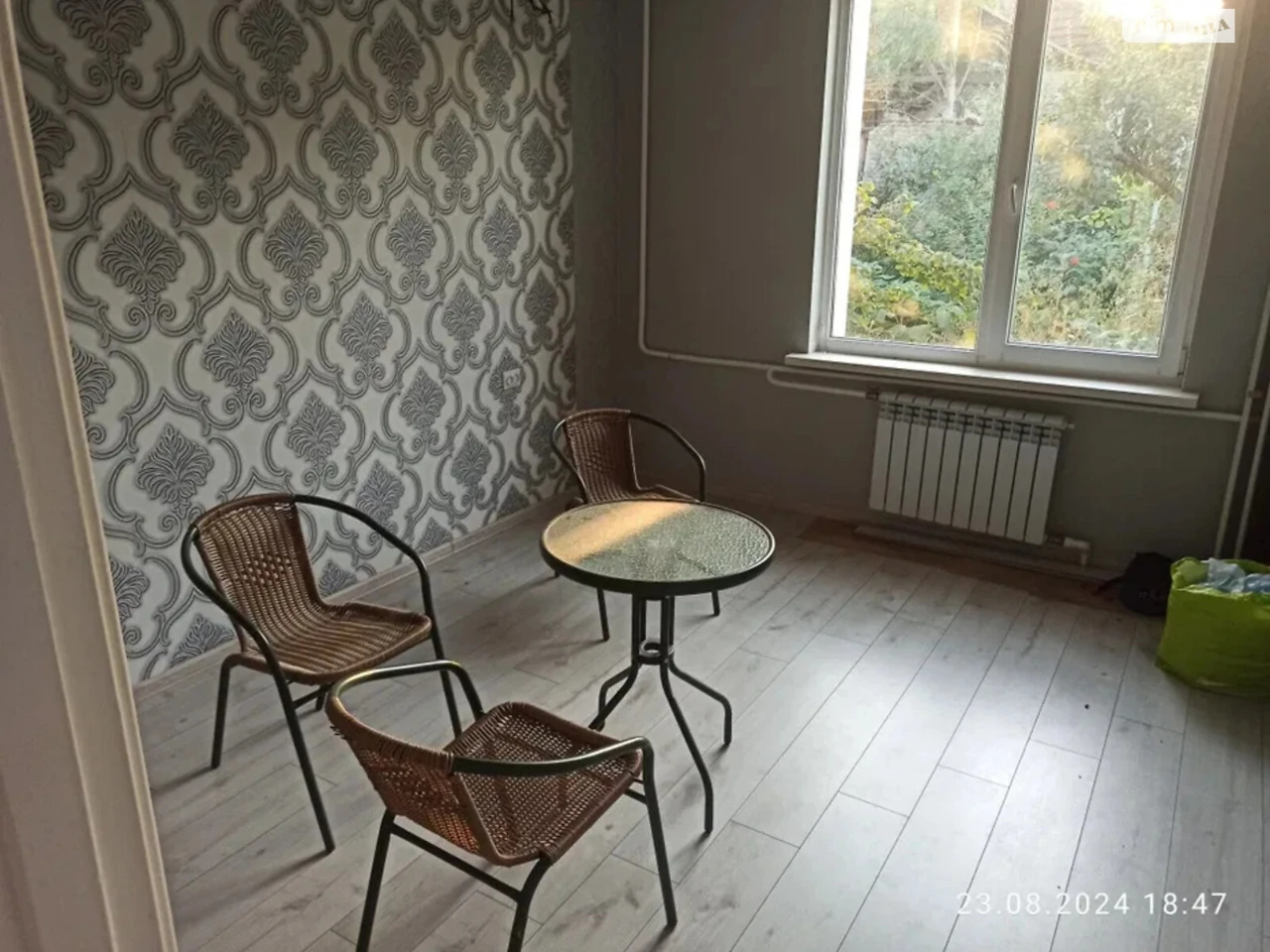 Sale of a Property Share