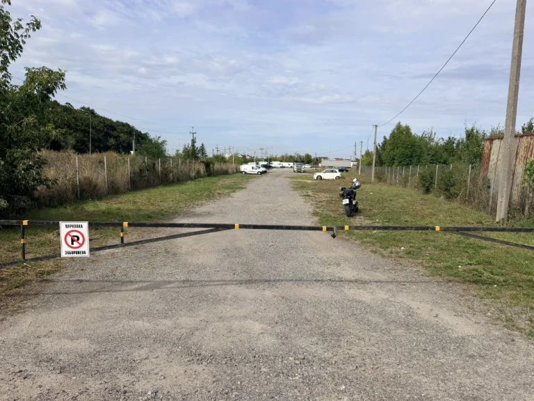 Commercial Land for Sale
