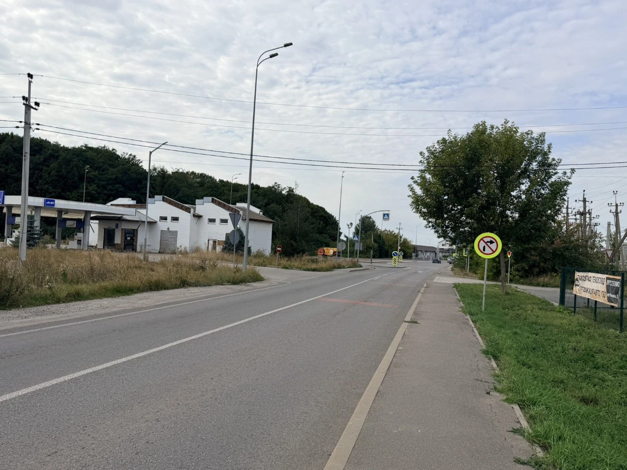 Продаж ділянки під комерцію