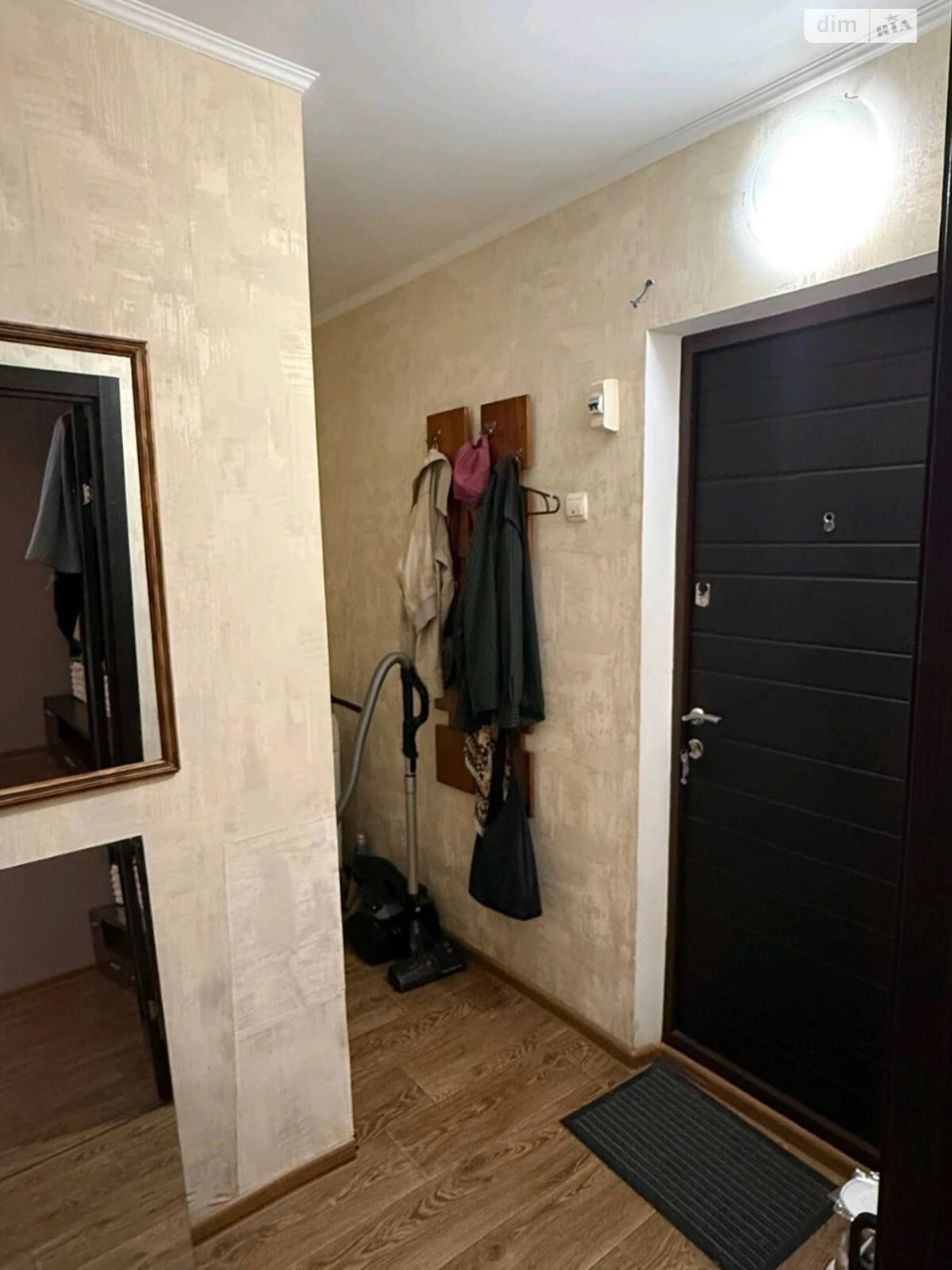 Довгострокова Оренда Квартира Вузівський