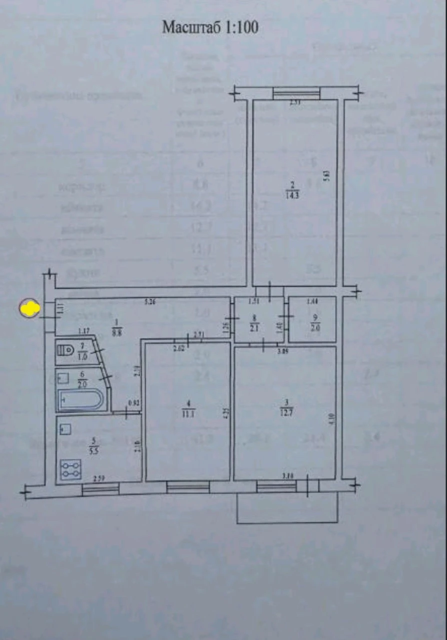 For Sale: 3-room apartment