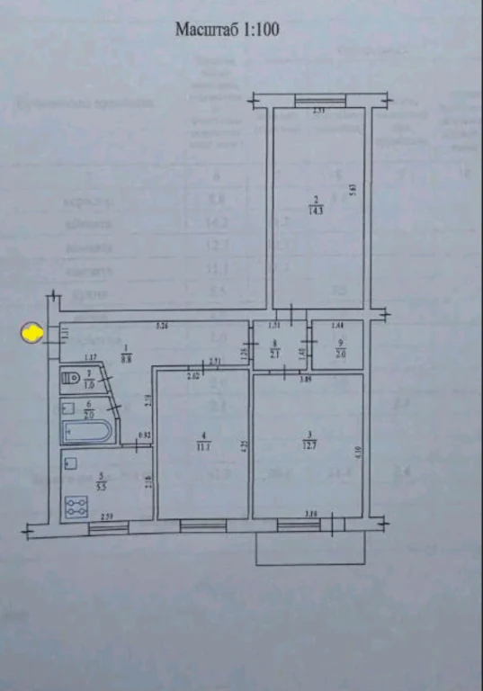 For Sale: 3-room apartment