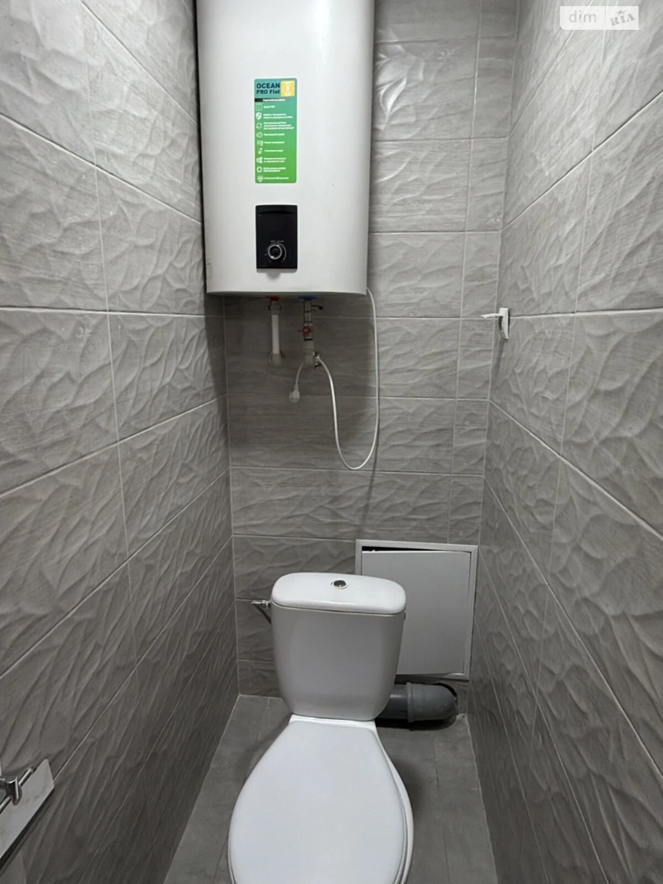Long-Term Rental Apartment in the Center