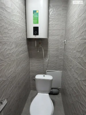 Long-Term Rental Apartment in the Center