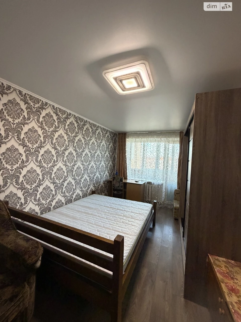 Long-Term Rental Apartment in the Center