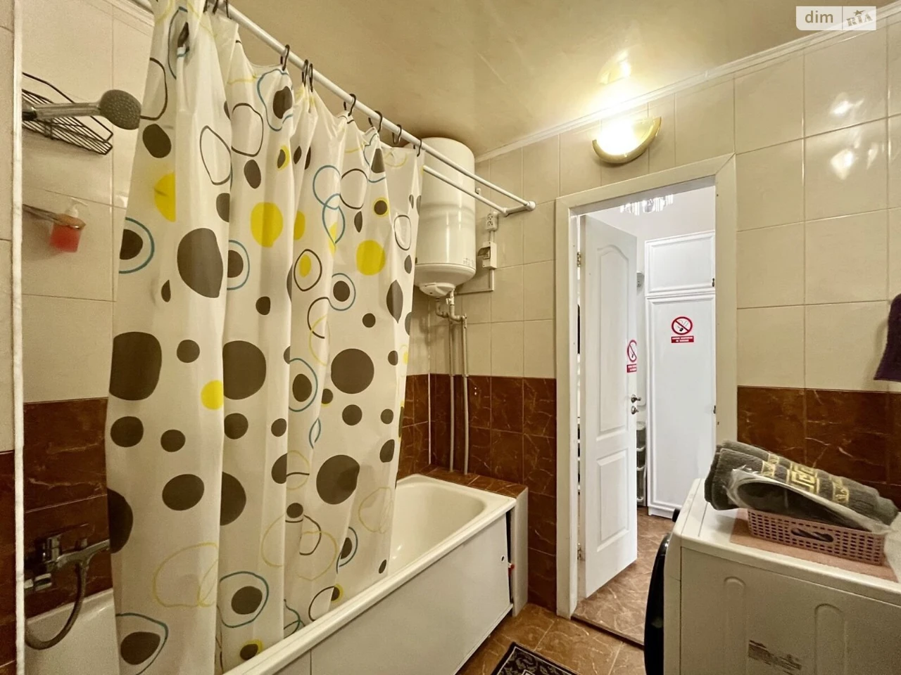 Sale Apartment in Desnyan district