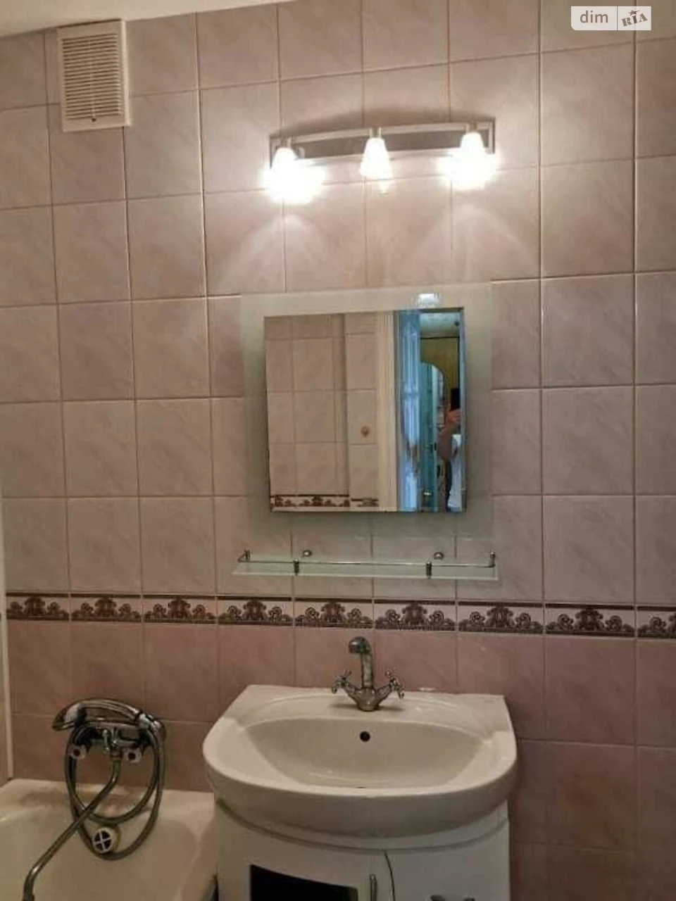 Long-Term Rental Apartment in Vulka