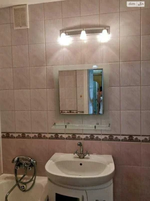 Long-Term Rental Apartment in Vulka