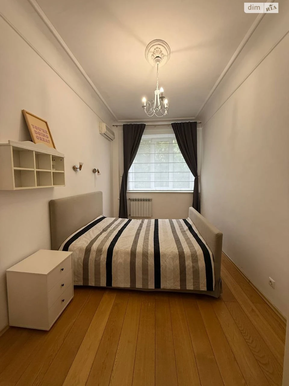 Long-Term Rental Apartment, Shulyavka