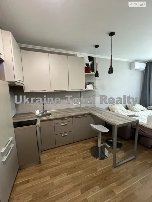 Apartment for Sale in Syrets
