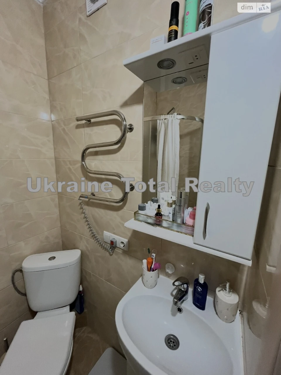 Apartment for Sale in Syrets