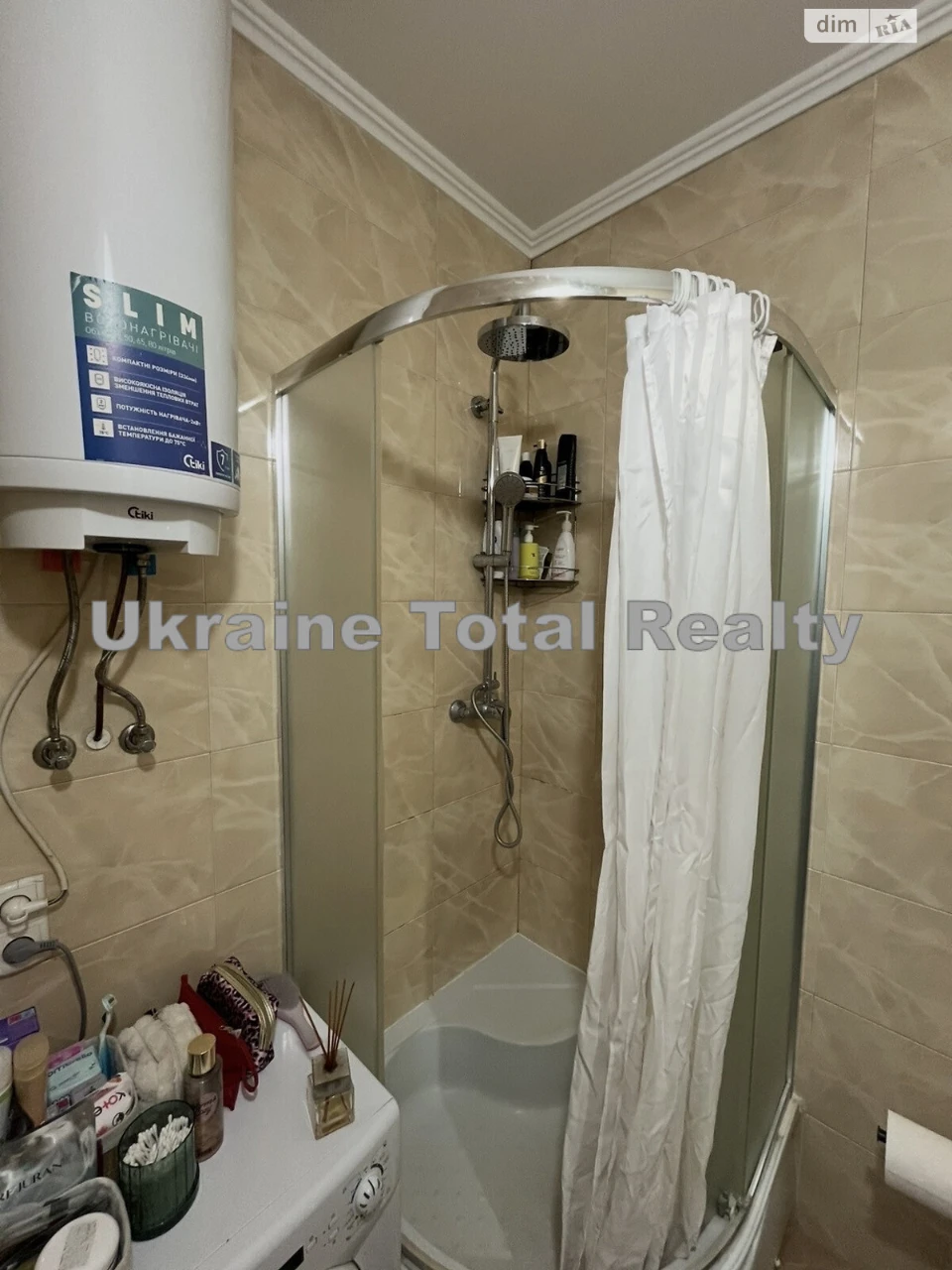 Apartment for Sale in Syrets