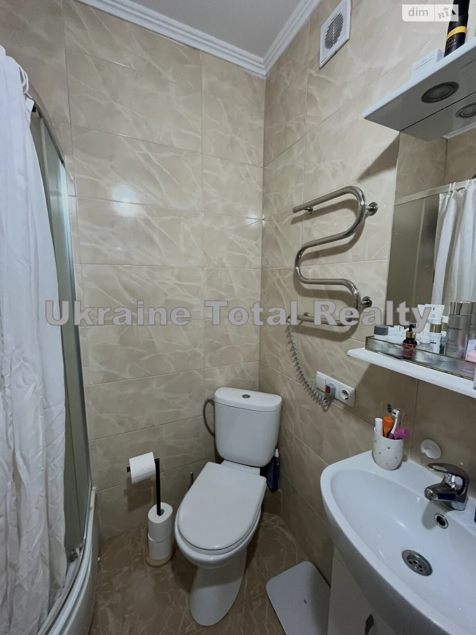 Apartment for Sale in Syrets
