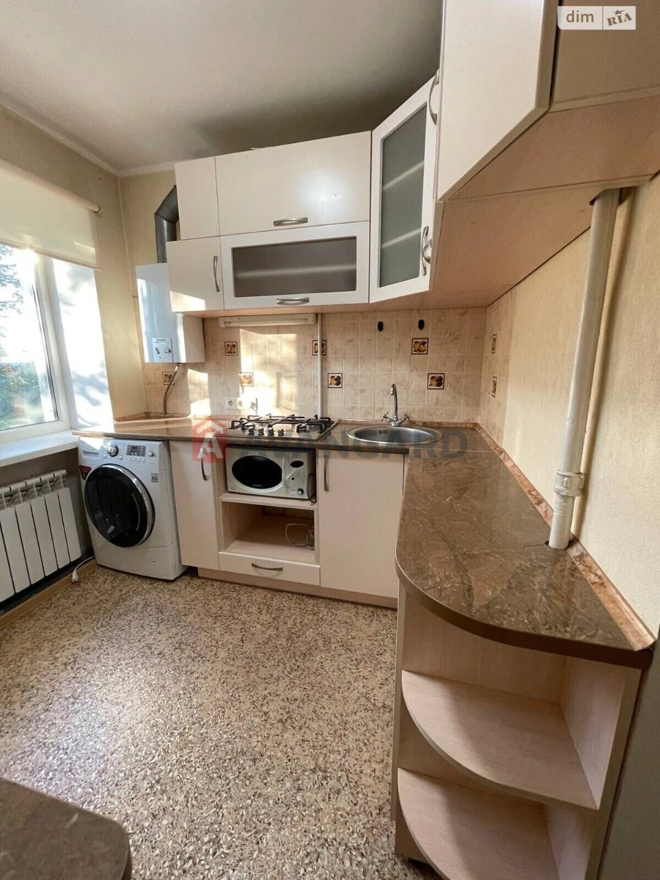 Apartment for Sale - Central