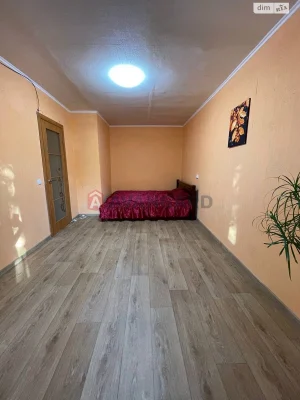 Apartment for Sale - Central
