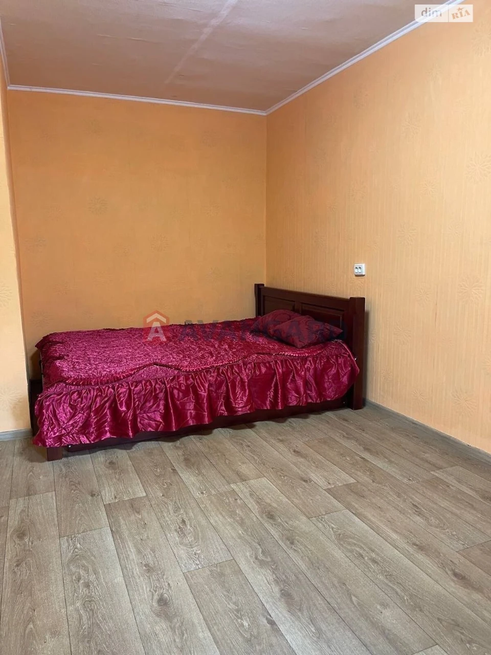 Apartment for Sale - Central