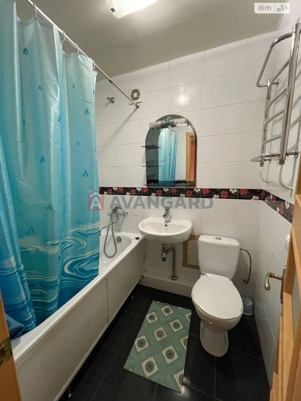 Apartment for Sale - Central