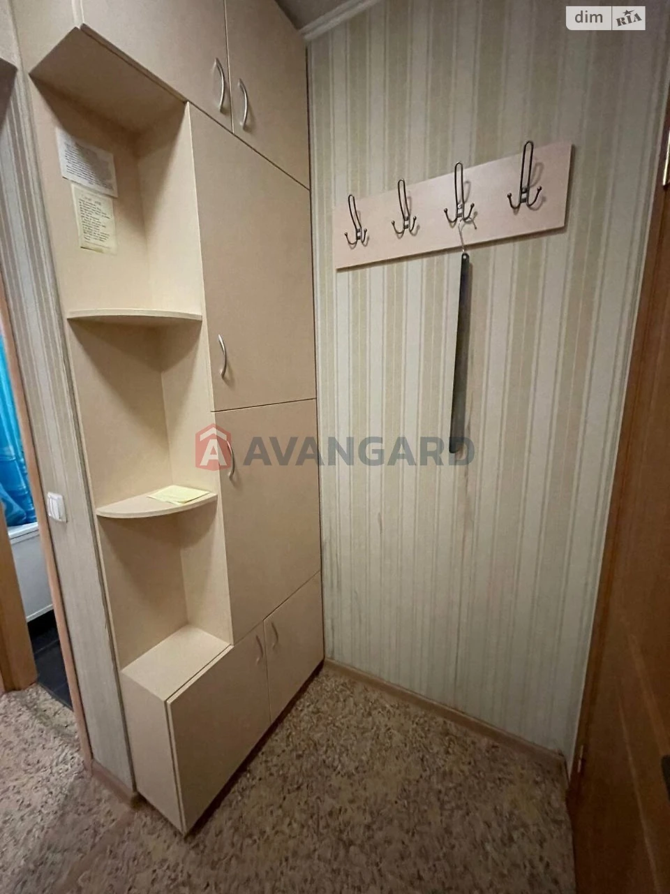 Apartment for Sale - Central