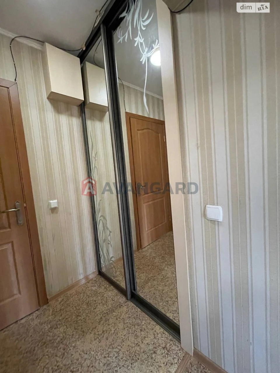 Apartment for Sale - Central