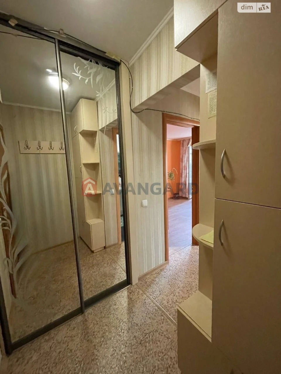 Apartment for Sale - Central