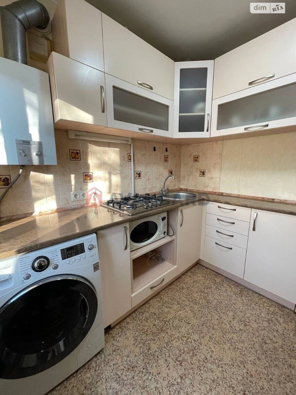 Apartment for Sale - Central