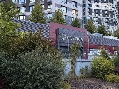Продажа 1к квартиры 51 кв. м по ул. Дегтяревская 25 • ID 347