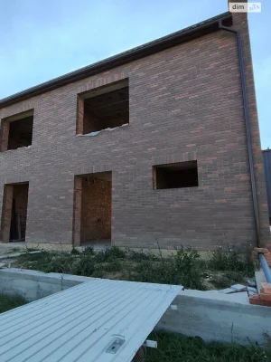 Sale of a Duplex