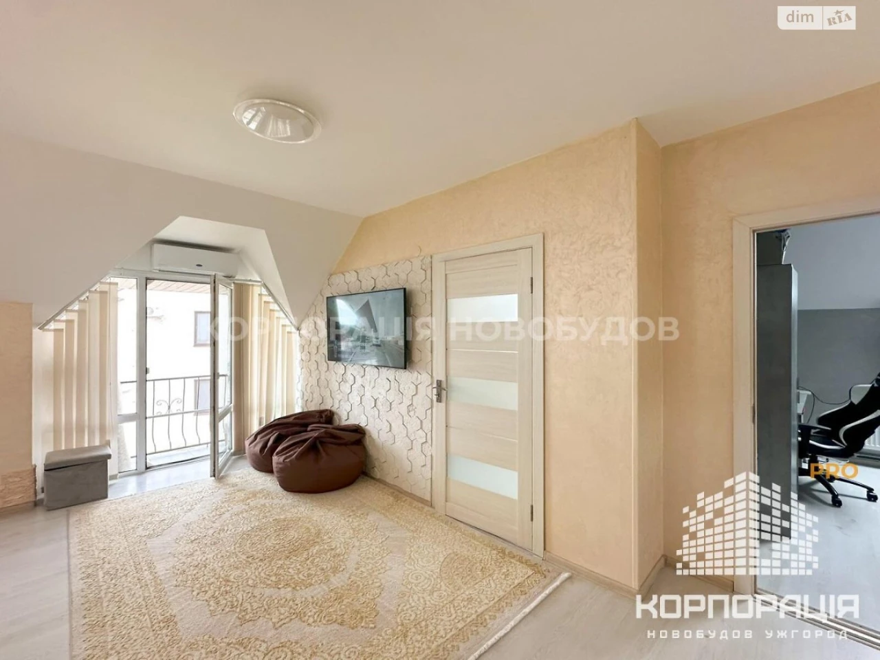 Продаж Квартира Червениця