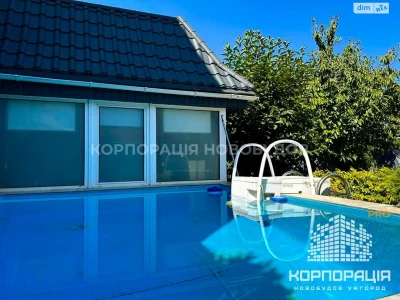 Продажа Дома в Центре