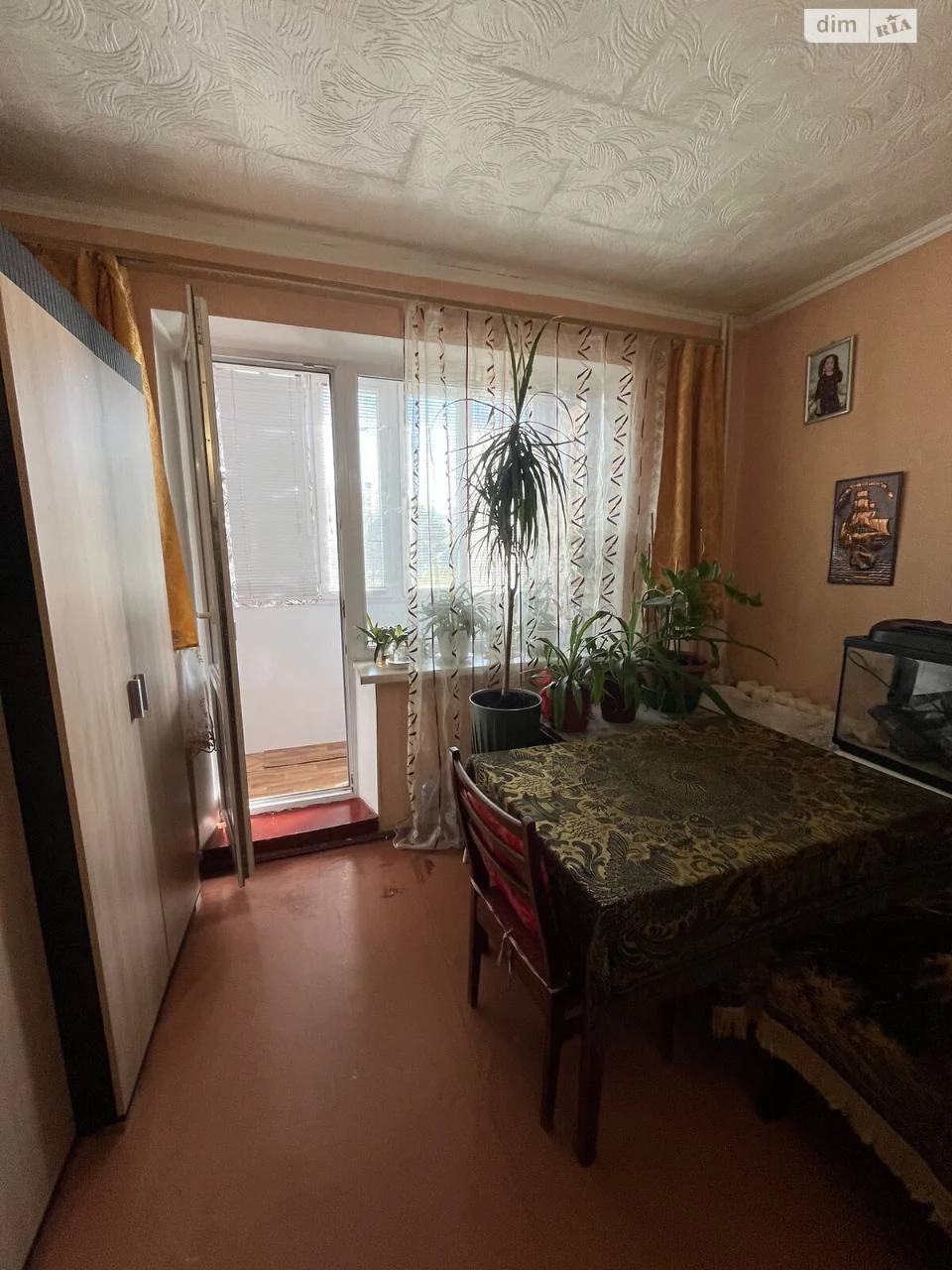 Продажа Квартиры Северный