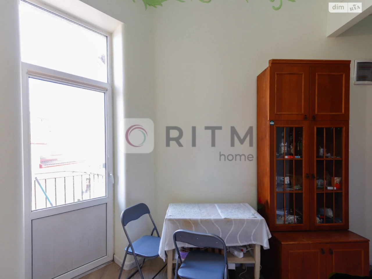 Продажа квартиры