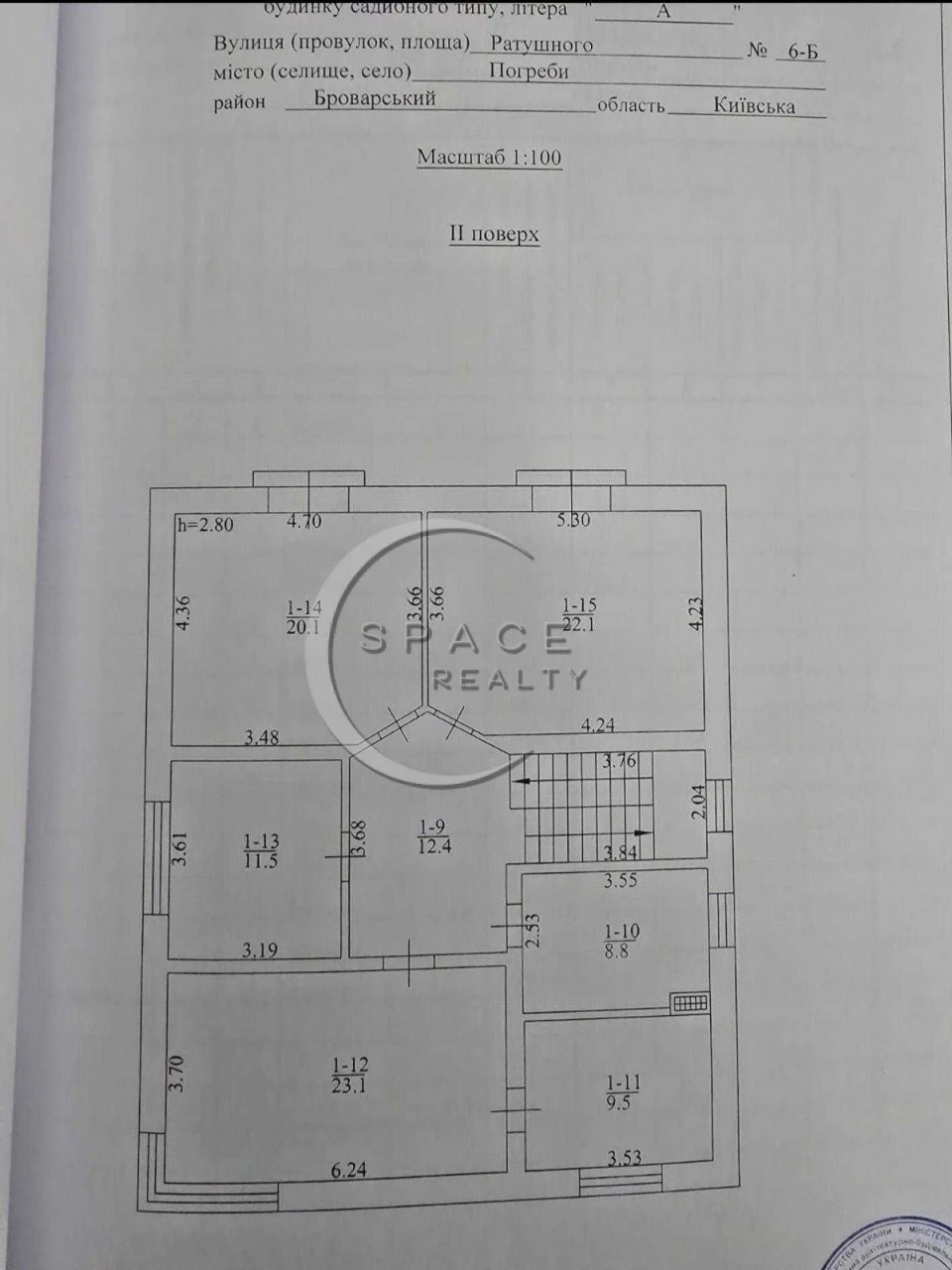 Продажа дома недалеко от Киева, 3 км