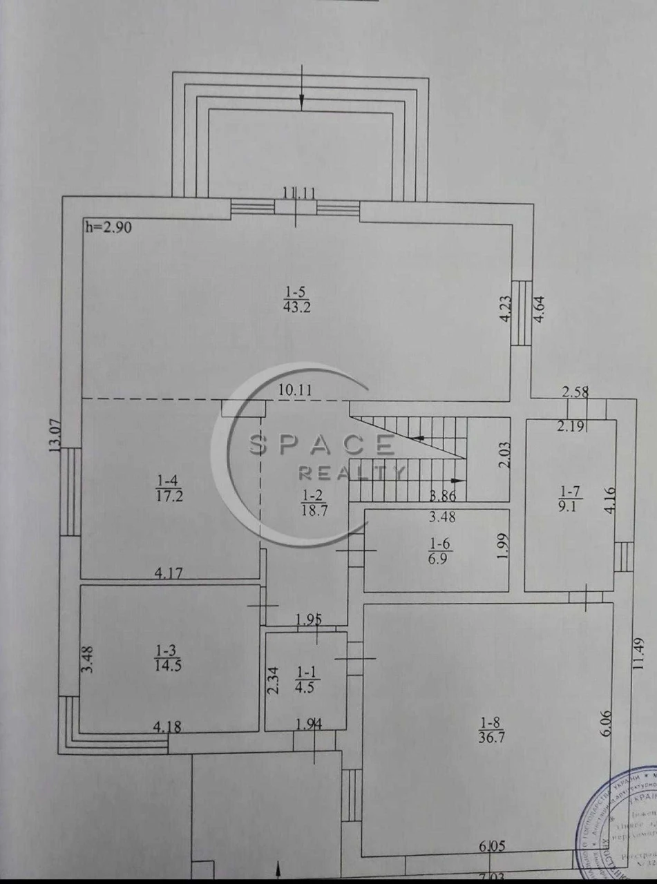 Продажа дома недалеко от Киева, 3 км