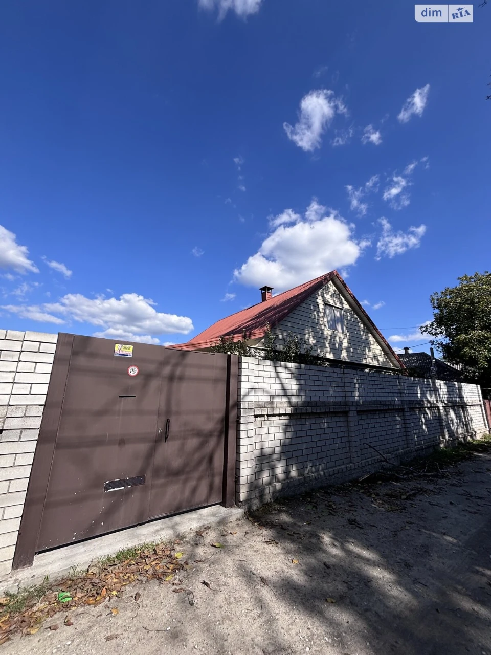 Sale House in Novokadatsky