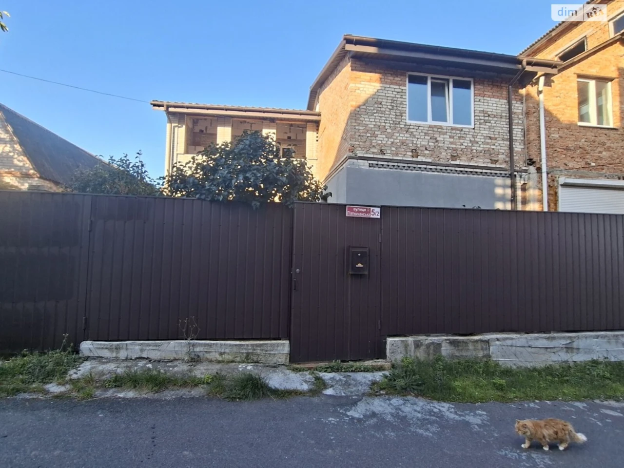 Sale of a House Section in Piatnichany