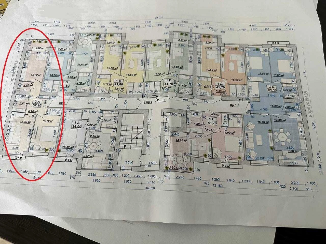 терміновий продаж двокімнатної квартири в ЖК Княгинин