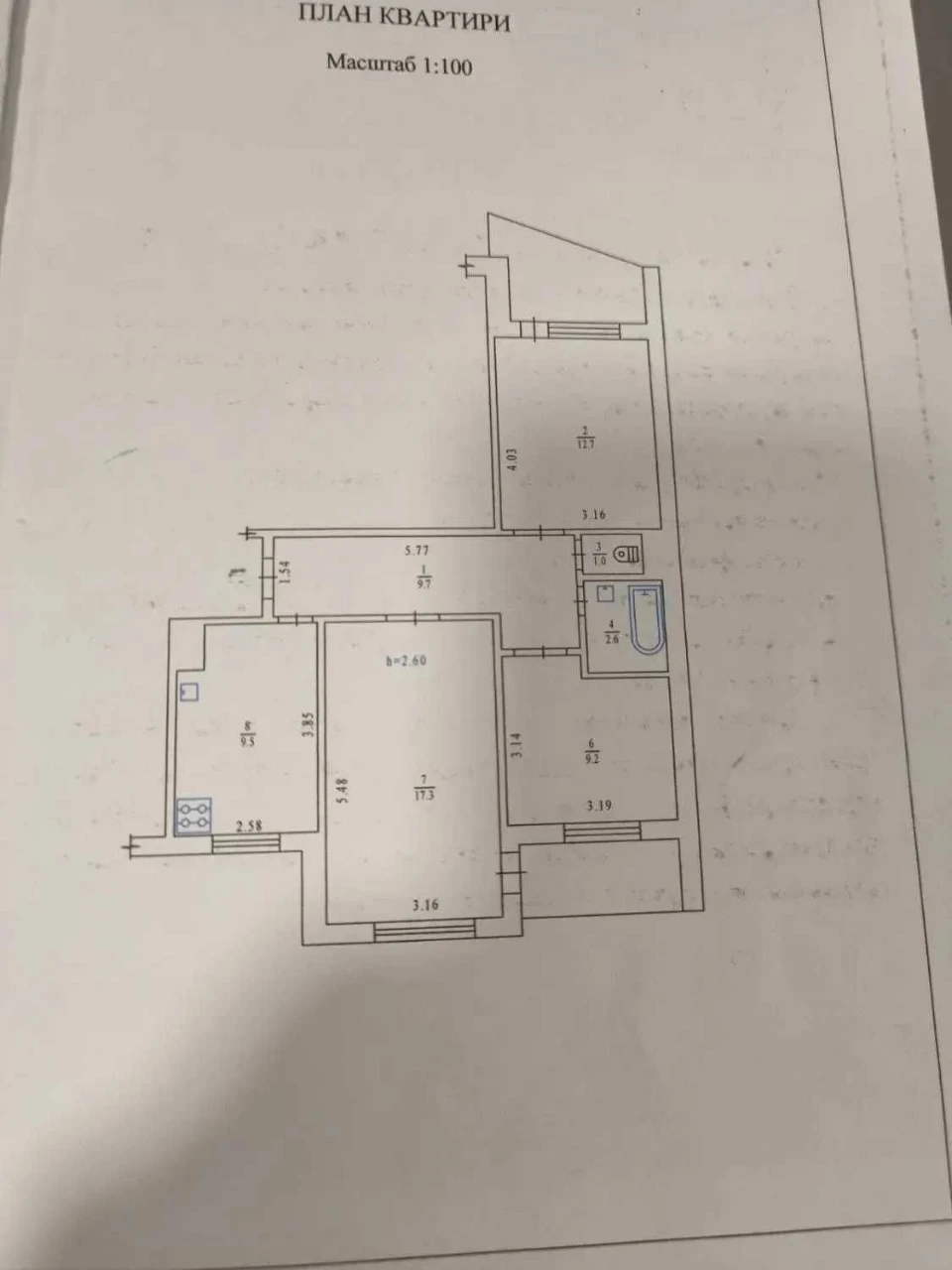Sale of a 3-bedroom apartment on Levada with 2 balconies. Separate rooms.