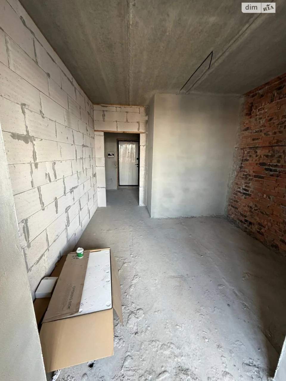 Sale of Apartment Ozerna