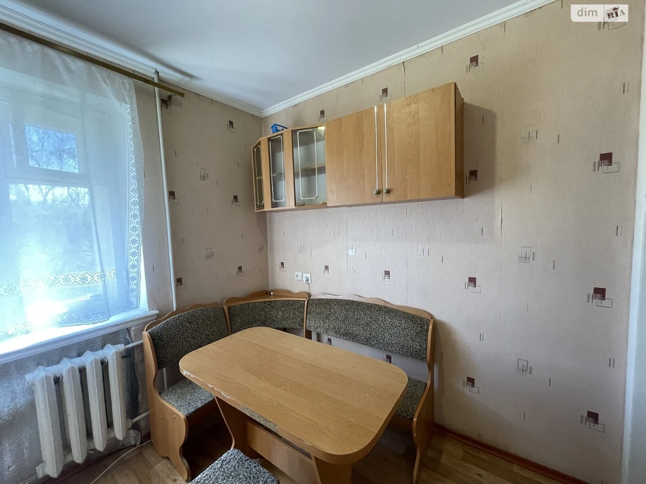 Довгострокова Оренда Квартира Центральний